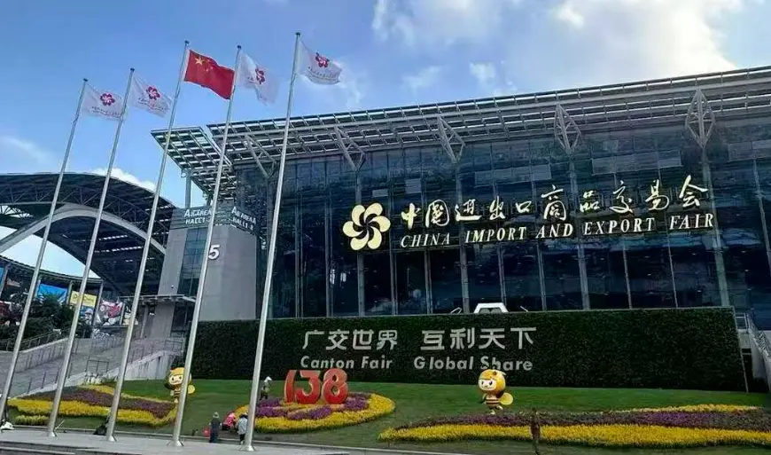 Guangzhou Canton Fair Exhibition Hall