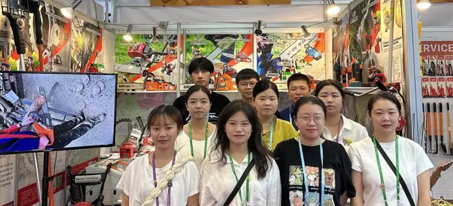 Guangzhou Canton Fair Exhibition Hall Guangzhou Canton Fair Exhibition Hall
