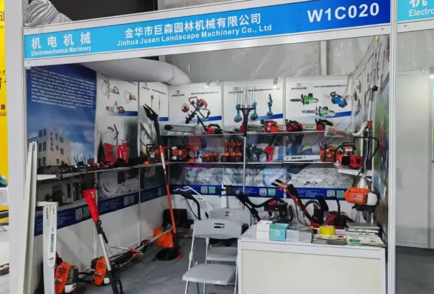 Yiwu International Expo Center Yiwu International Expo Center