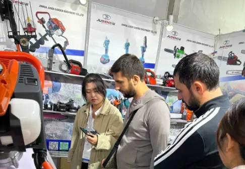 Yiwu International Expo Center 