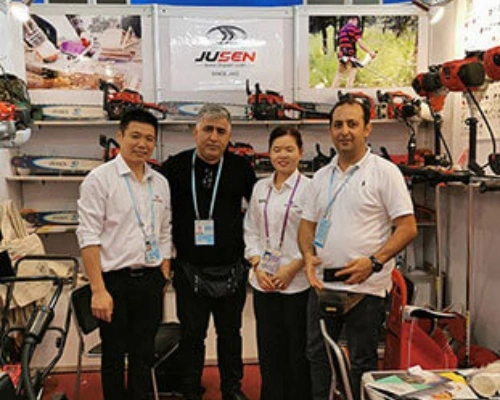 India 123 Exhibition