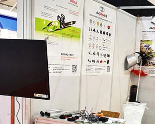 India Pune Exhibition