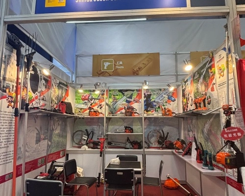 The 138th Canton Fair 15 The 138th Canton Fair 15