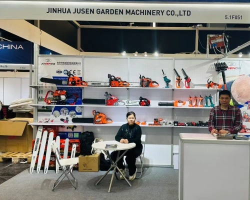 INTERNATIONAL HARDWARE FAIR 2026