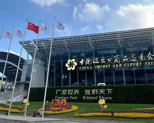 Guangzhou Canton Fair Exhibition Hall