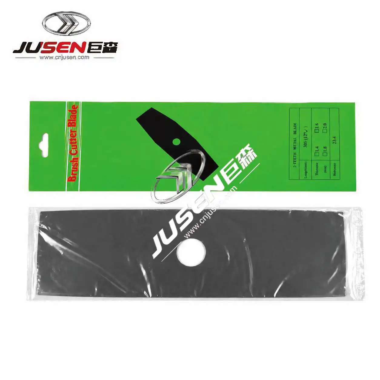 2T BLADE 